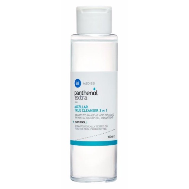 Medisei Panthenol Extra Micellar True Cleanser 3 in 1 100ml