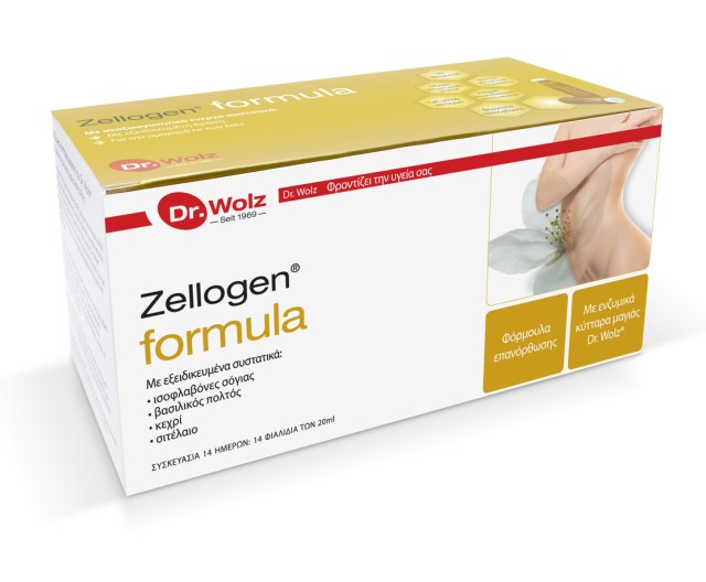 POWER HEALTH ZELLOGEN 14X20ML