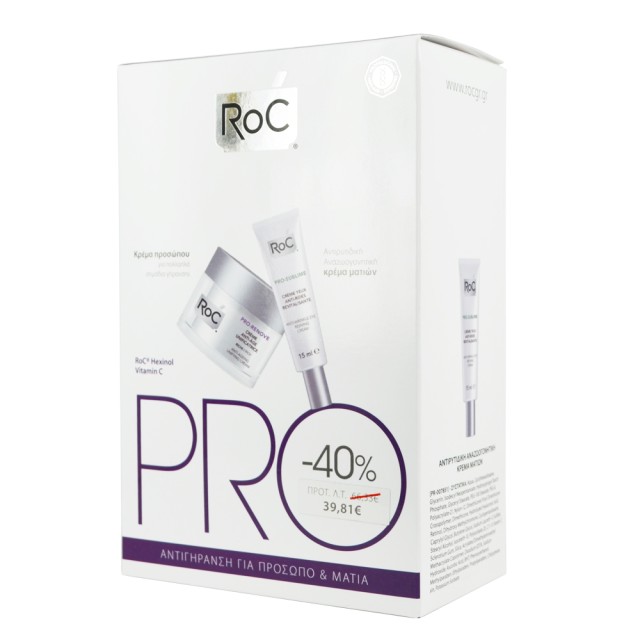 Roc Pro-Renove Unificatrice Rich Cream 50ml & Pro-Sublime Creme Yeux 15ml