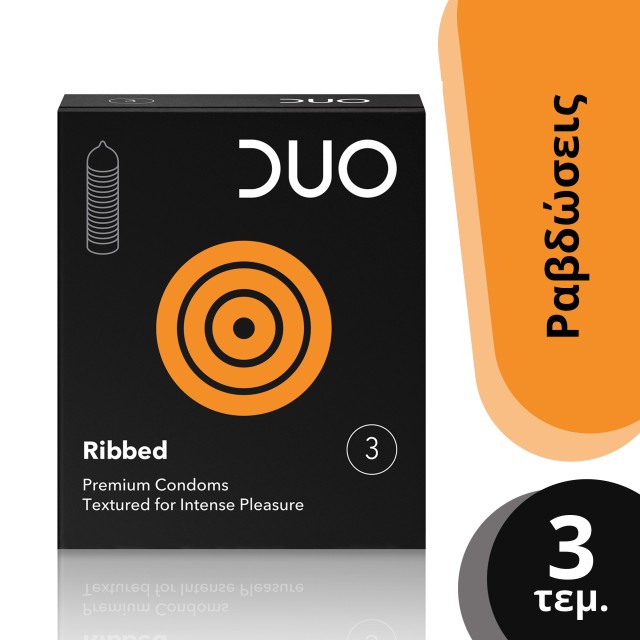 Duo Ribbed 3τμχ