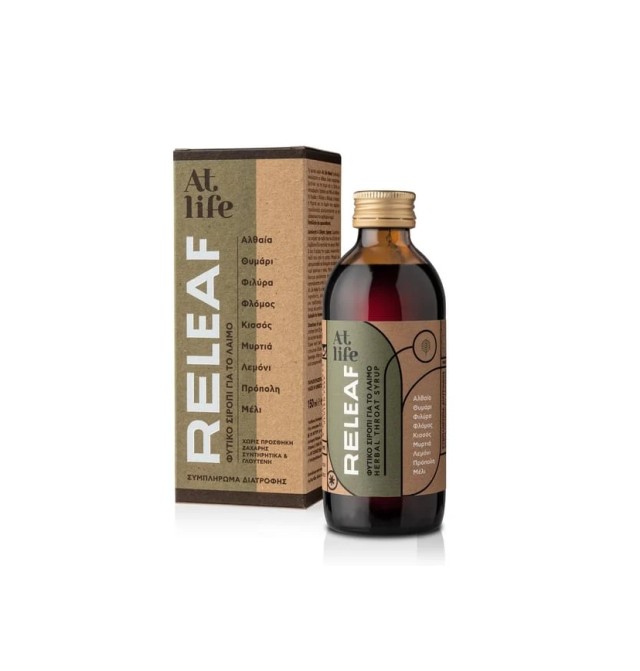 Atlife Releaf Herbal Throat Syrop με Θυμάρι-Φιλύρα 150ml