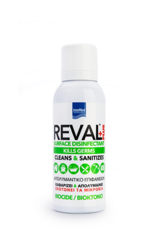 Intermed Reval Plus Spray Surface Disinfectant Απολυμαντικό Επιφανειών 100ml