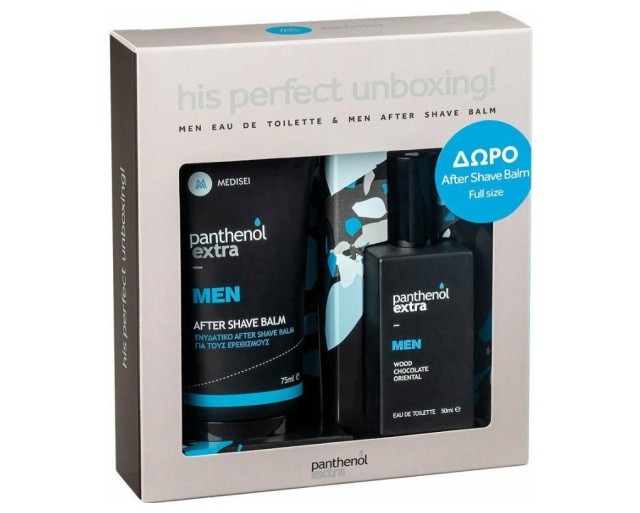 Panthenol Extra Set Men Wood Chocolate Oriental Eau De Toilette 50ml & Δώρο After Shave Balm 75ml