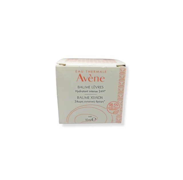 Avene Cold Cream Baume Levres Pot 10ml