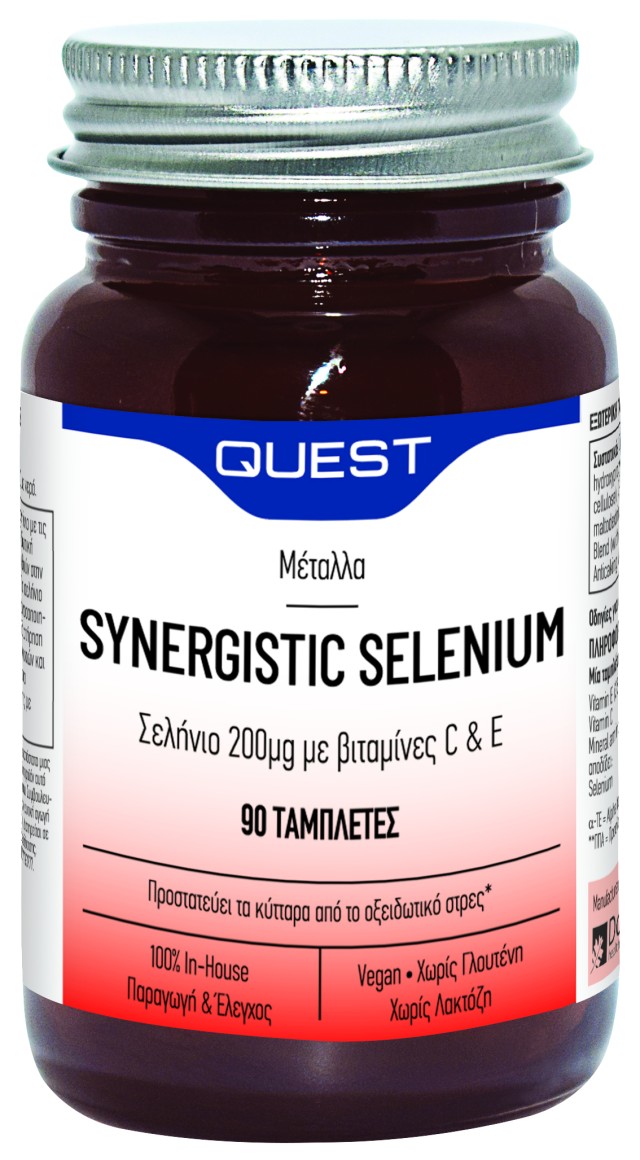 QUEST SYNERGISTIC SELENIUM 200μg with vitamins C & E 90TABS