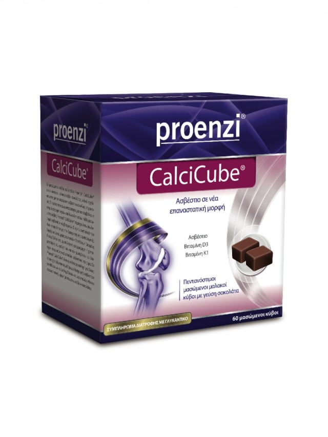 CALCICUBE PROENZI 60 ΜΑΣΩΜΕΝΟΙ ΚΥΒΟΙ