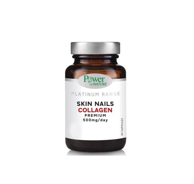 Power Health Skin Nails Collagen Premium 500mg 60caps