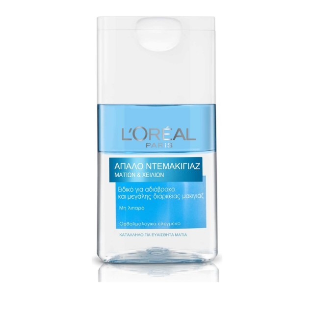 L'Oreal Paris Waterproof Makeup Remover Ειδικό για Αδιάβροχο και Μεγάλης Διάρκειας Μακιγιάζ 125ml