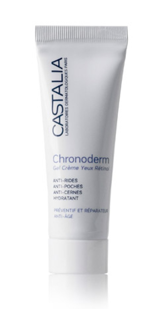 CASTALIA CHRONODERM GEL YEUX RETINOL 15ML