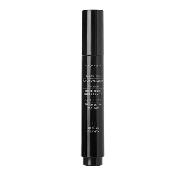 Korres Μαύρη Πεύκη 3D Sculpting Lifting Super Serum Ματιών 15ml