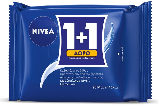 Nivea Μαντηλάκια Καθαρισμού Creme Care 20τεμ 1+1 Δώρο