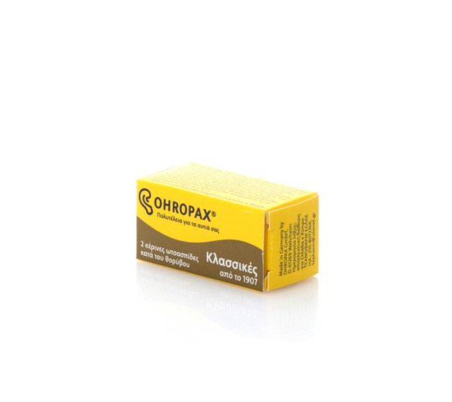 Ohropax Classic Ωτοασπίδες κέρινες 2τμχ