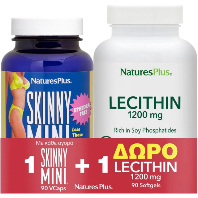 Natures Plus Set Skinny Mini 90vcaps & ΔΩΡΟ Natures Plus Lecithin 1200mg 90softgels