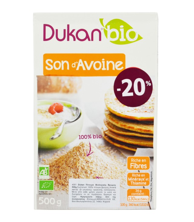 Dukan Βιολογικό Πίτουρο Βρώμης 500gr