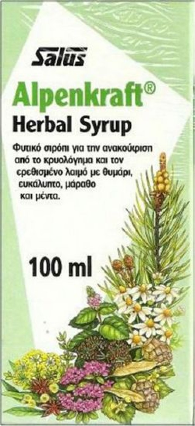 Power Health Salus Alpenkraft Herdal Syrup 100ml