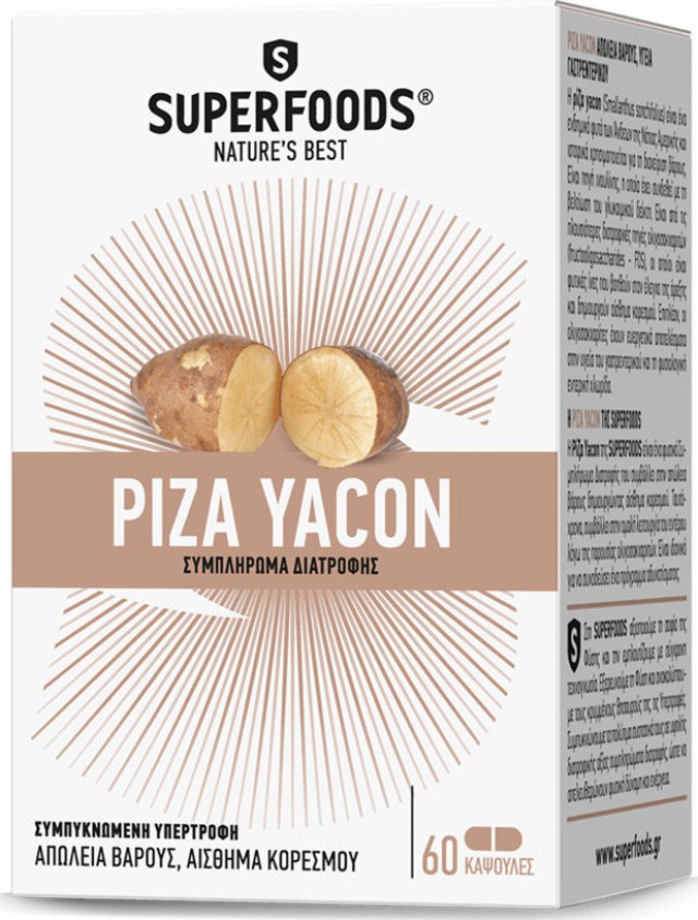 SUPERFOODS Ρίζα Yacon 60 caps