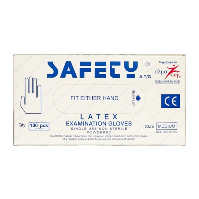 Safety Γάντια Latex με Πούδρα μιας Χρήσης Medium 100τμχ