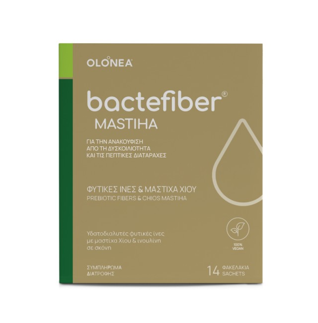 Holistic Med BacteFiber Mastiha 14 φακελάκια