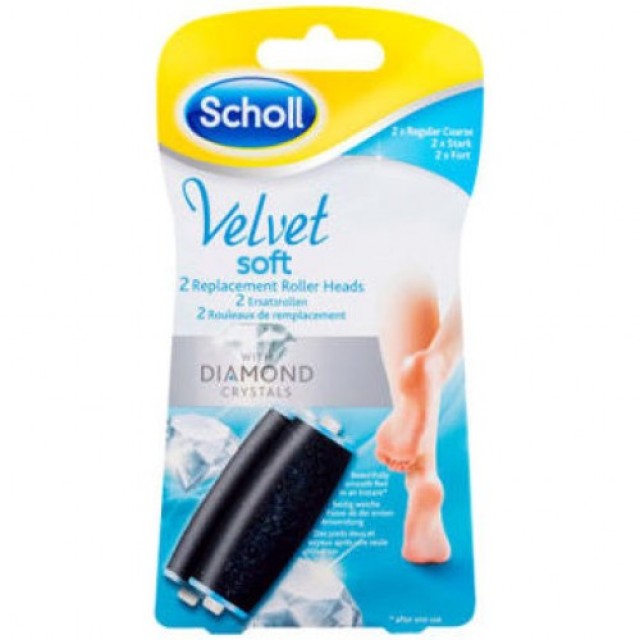 Scholl Velvet Soft Diamond (ΝΕΑ) Ανταλλακτικά Roll On (2 Τεμάχια)