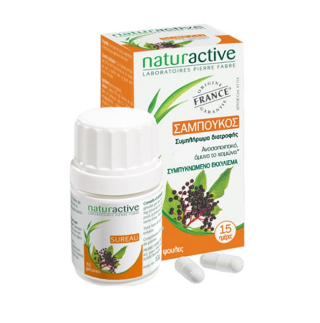 NATURACTIVE ΣΑΜΠΟΥΚΟΣ(ΜΟΥΡΟ ΚΟΥΦΟΞΥΛ)30CAPS