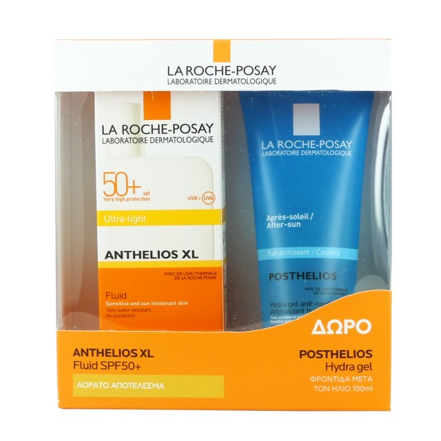 LA ROCHE POSAY ANTHELIOS XL Ultra Light Fluide SPF50+ 50ml - Δώρο POSTHELIOS Hydra gel 100ml