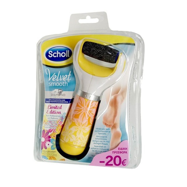 Scholl ΝΕΑ Velvet Smooth Diamond Special Limited Edition Ηλεκτρική λίμα ποδιών