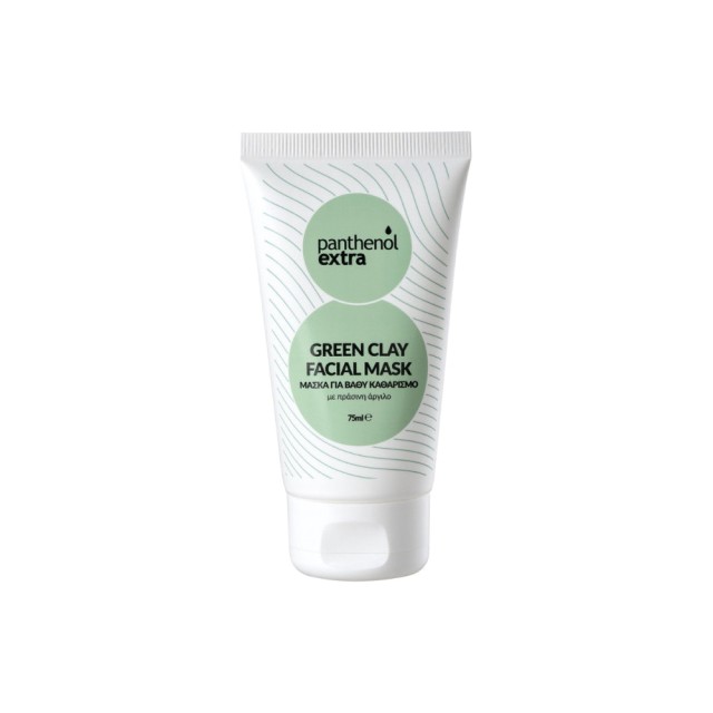 Panthenol Extra Green Clay Facial Mask 75ml