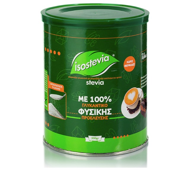 ISOSTEVIA Στέβια 500gr