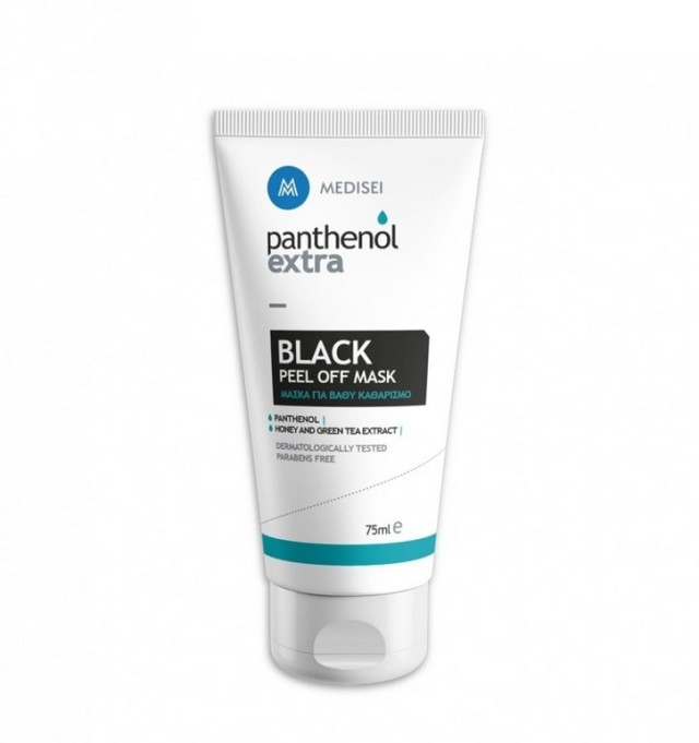 Medisei Panthenol Extra Black Peel Off Mask Μάσκα για Βαθύ Καθαρισμό 75ml