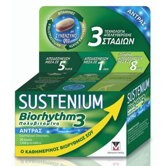 Menarini Sustenium Biorhythm3 Man 30tabs