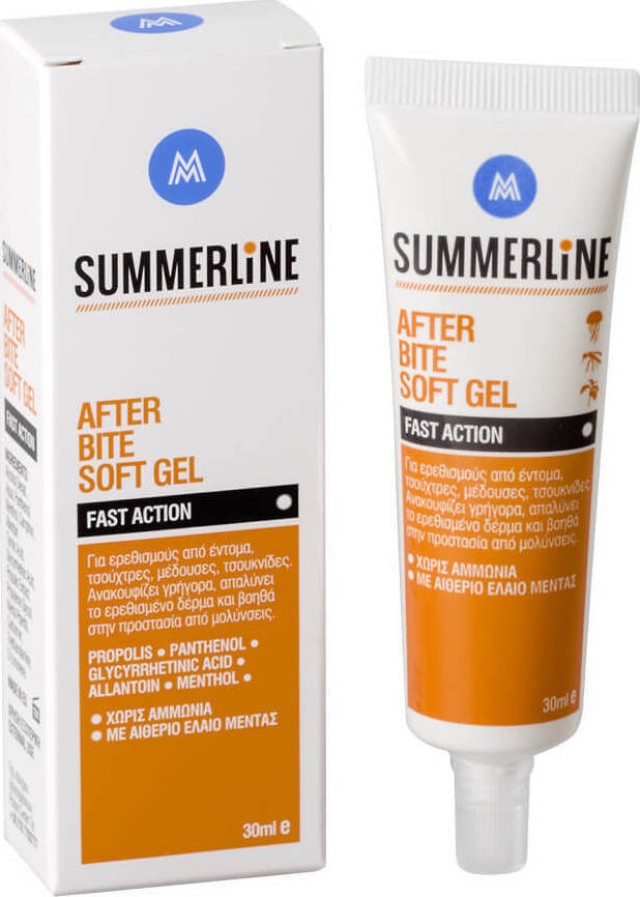 MEDISEI Summerline After Bite Soft Gel fast action 30ml