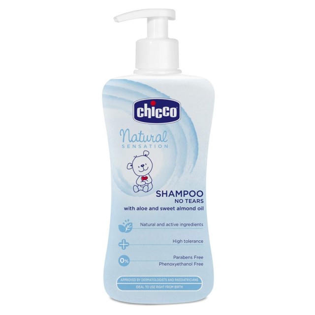 Chicco Natural Sensation Σαμπουάν με Αλόη & Λάδι Αμυγδάλου 300ml