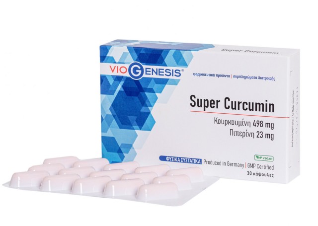 Viogenesis SUPER CURCUMIN 30caps