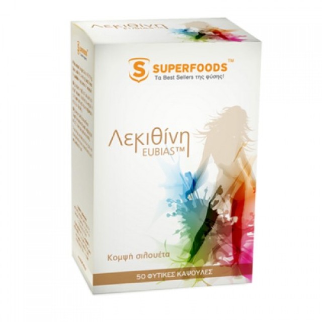 SUPERFOODS Λεκιθίνη eubias 500mg 50caps