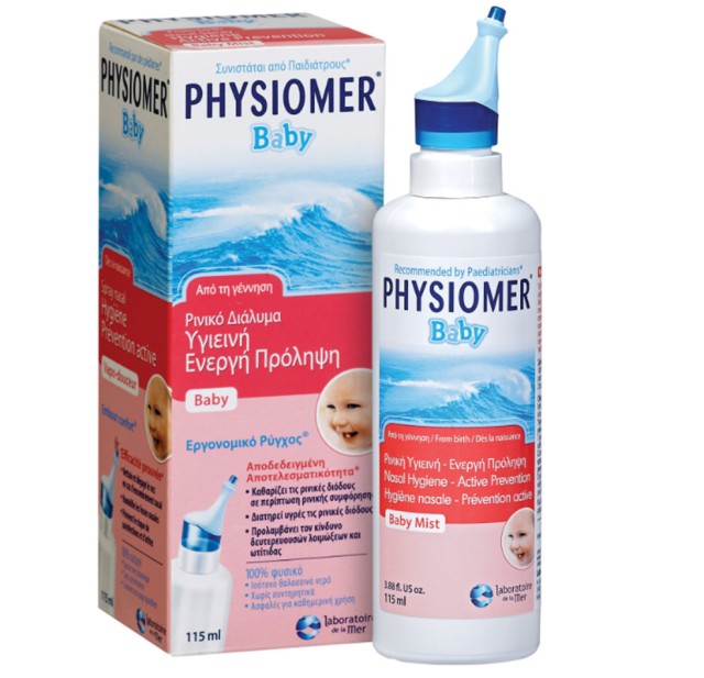 PHYSIOMER BABY COMFORT 115ml