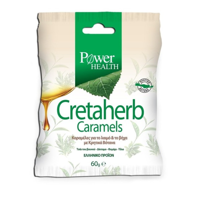 Power Health Cretaherb Caramels 60gr