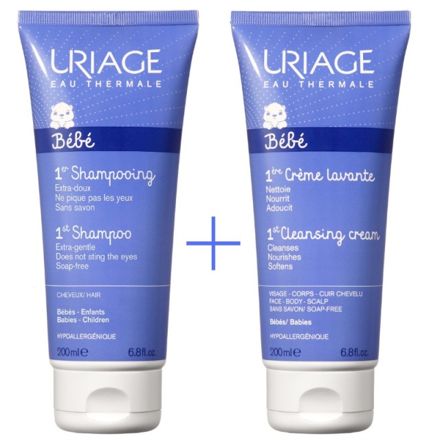 Uriage Set Baby 1st Shampooing 200ml + Baby 1st Creme Lavante 200ml