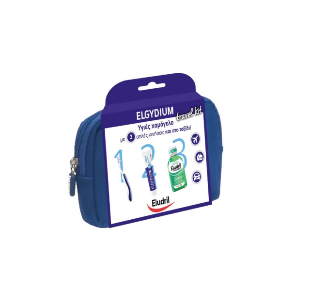 Elgydium Travel Kit Blue 1τμχ