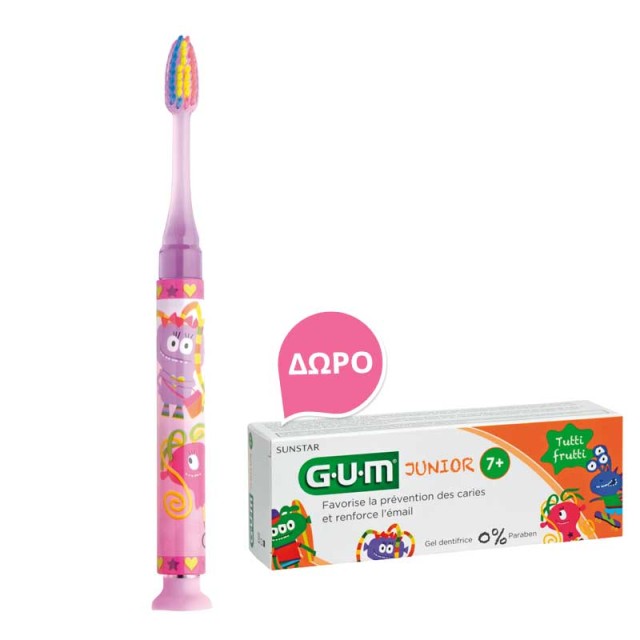 Gum Set Junior Light-Up Ροζ Soft Οδοντόβουρτσα + Δώρο Junior Οδοντόκρεμα 7-12 Ετών Tutti Frutti 50ml