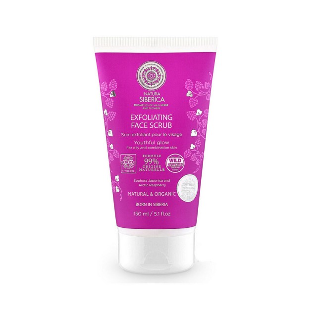 Natura Siberica Exfoliating Face Scrub Απολεπιστικό Προσώπου 150ml