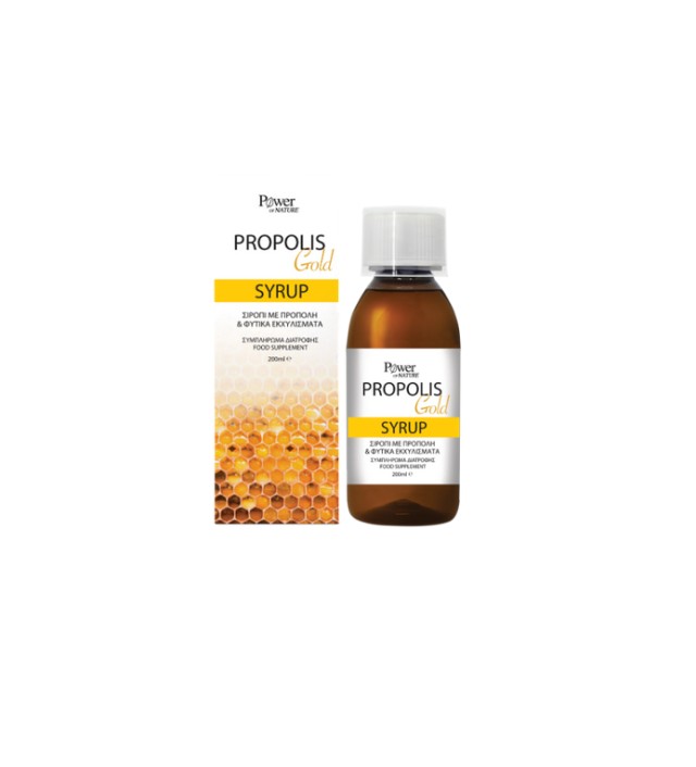 Power Health Propolis Gold Syrup 200ml