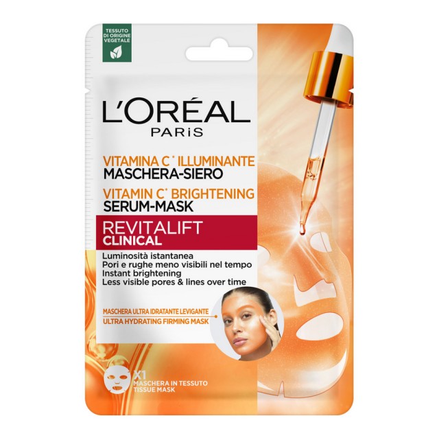 L'Oreal Paris Vitamin C Βrightening Serum Mask Yφασμάτινη Mάσκα με Βιταμίνης C & Σαλικυλικό Οξύ 1τμχ