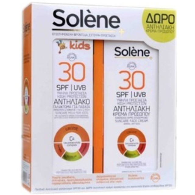 Solene Αντηλιακή Kids Milk Face & Body SPF30 150ml & Face Cream SPF30 50ml