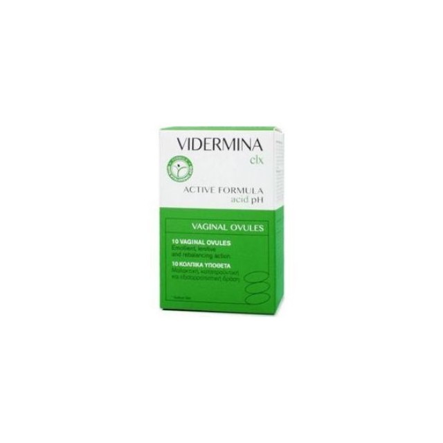 Vidermina CLX Vaginal Ovules 10 Κολπικά Υπόθετα 3gr