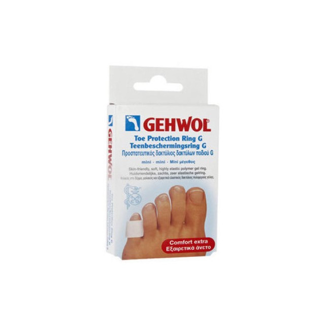 GEHWOL TOE PROTECTION RING G MINI 2ΤΕΜ (18MM)