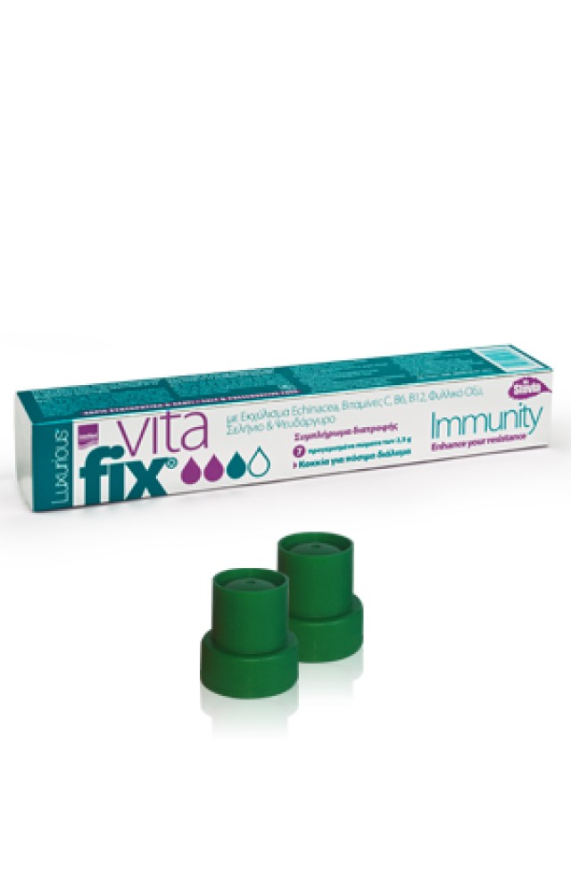 INTERMED VITAFIX IMMUNITY ΚΑΠΑΚΙΑ 7x2.5gr