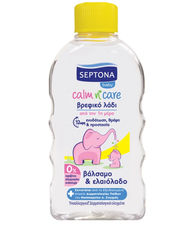 Septona Calm n' Care Λάδι με Βάλσαμο & Ελαιόλαδο 200ml