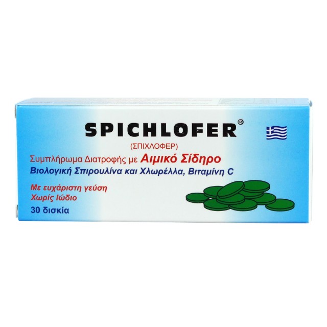 Medichrom Spichlofer 30tabs