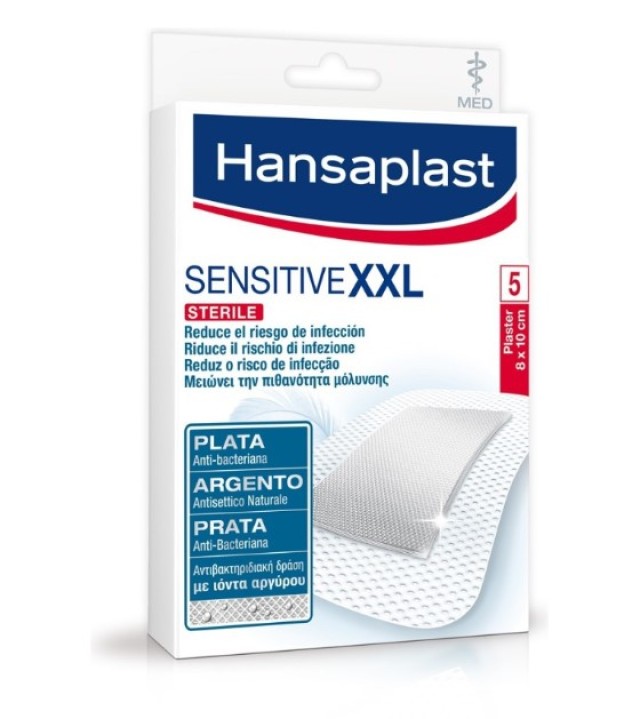 Hansaplast Sensitive XXL Αδιάβροχα Επιθέματα 8x10cm 5τμχ