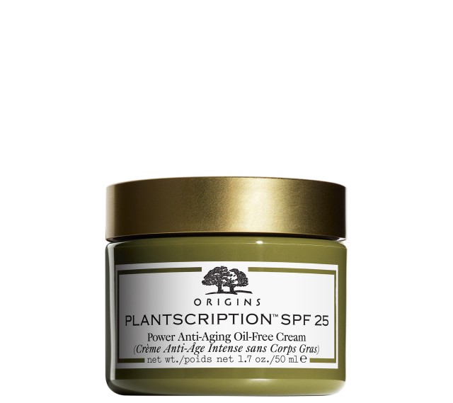 Origins PLANTSCRIPTION SPF 25 OIL FREE POWER CREAM 50ml